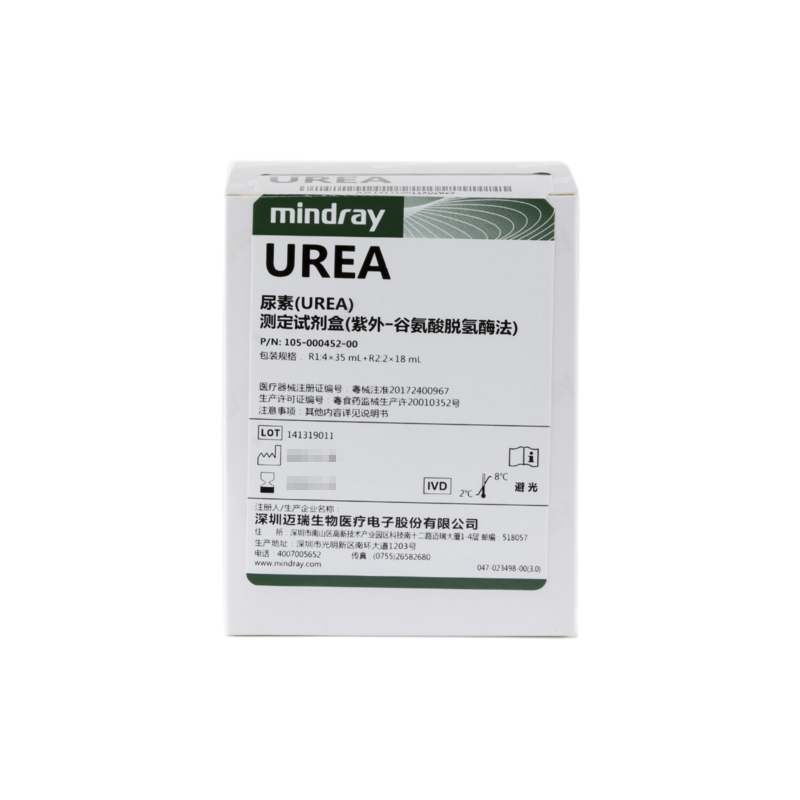 迈瑞尿素(UREA)测定试剂盒(紫外-谷氨酸脱氢酶法) 176mL:R1:4×35mL,R2:2×18mL