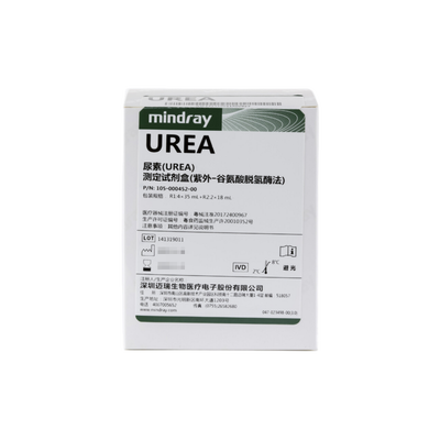 迈瑞 尿素(UREA)测定试剂盒(紫外-谷氨酸脱氢酶法) 176mL:R1:4×35mL,R2:2×18mL