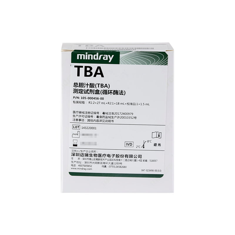 迈瑞总胆汁酸(TBA)测定试剂盒(循环酶法) 72mL:R1:2×27mL,R2:1×18mL 校准品:1×1.5mL