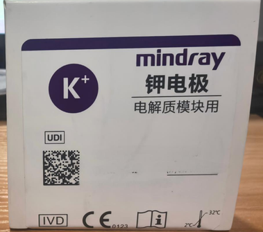 迈瑞 钾电极 040-000537-00