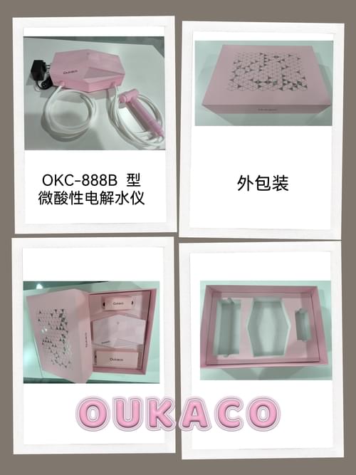 Oukaco微酸性电解水仪 OKC-888B