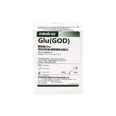 迈瑞 葡萄糖(Glu)测定试剂盒(葡萄糖氧化酶法) 176mL R1:4×35mL,R2:2×18mL