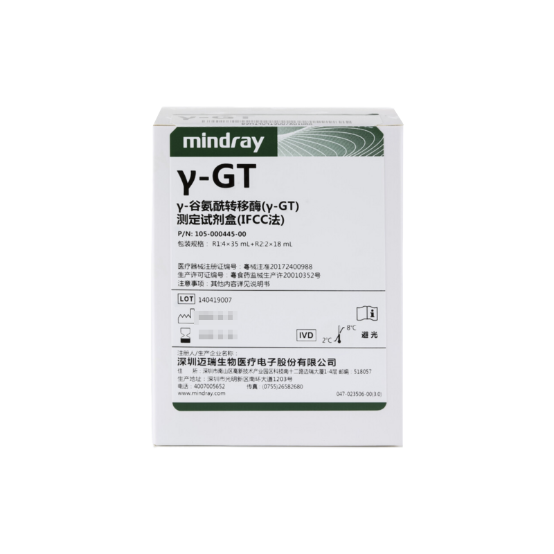 迈瑞γ-谷氨酰转移酶(γ-GT)测定试剂盒(IFCC法) 176mL:R1:4×35mL,R2:2×18mL
