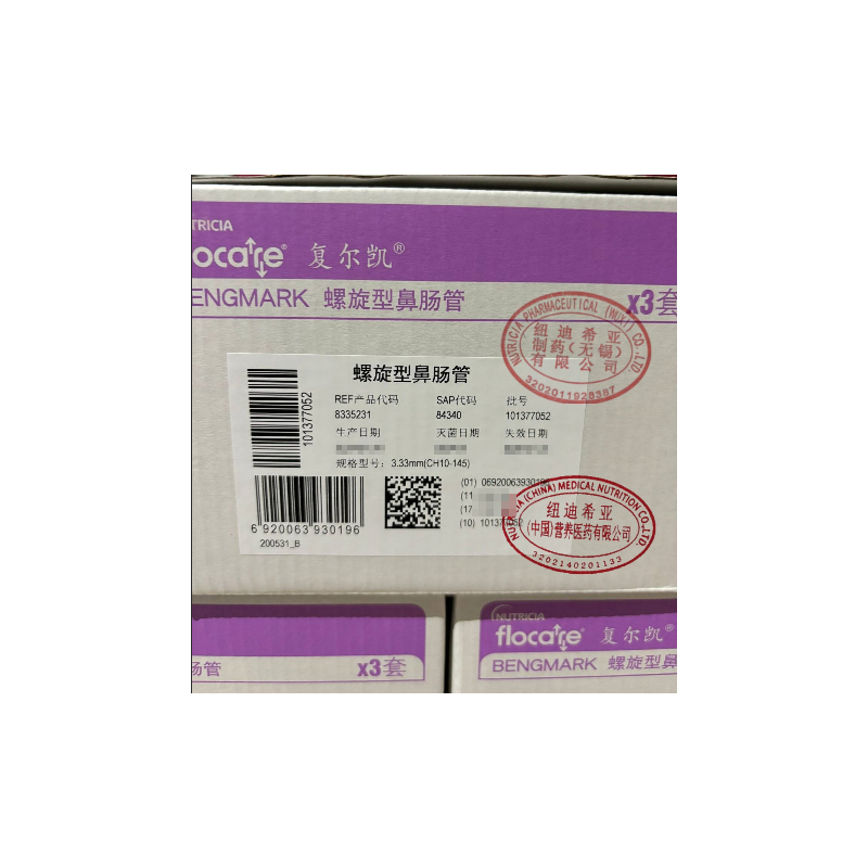 纽迪希亚螺旋型鼻肠管 3.33mm(CH10-145)