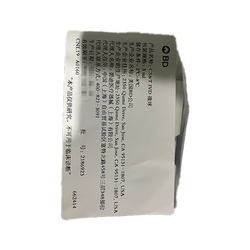 BD CS&T IVD微球 3ml(662414)