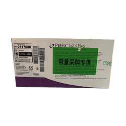 巴德 轻量疝环充填式修补补片 0117080