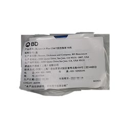 BD Accuri C6 Plus CS&T 质控微球 50次 50次/盒(661414)