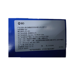 BD 流式细胞仪荧光补偿五色设置微球 5ml(661564)
