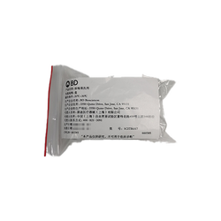 BD 浓缩清洗剂 660585