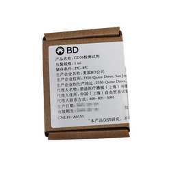 BD CD36 检测试剂 1ml(656152)