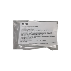 BD BD CS&T 微球检测试剂 3-mL*2vials(662413)