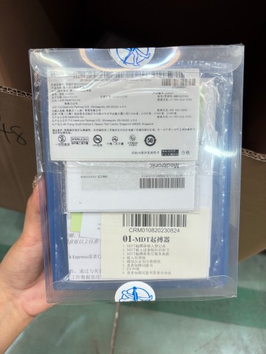 美敦力植入式心脏起搏器 ADDR01