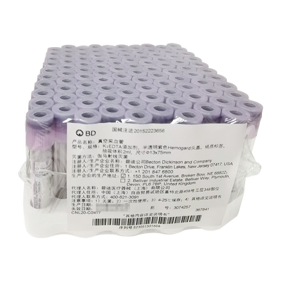 BD 真空采血管 K2EDTA添加剂,紫色Hemogard头盖,纸质标签,抽吸体积4ml,尺寸Φ13×75mm