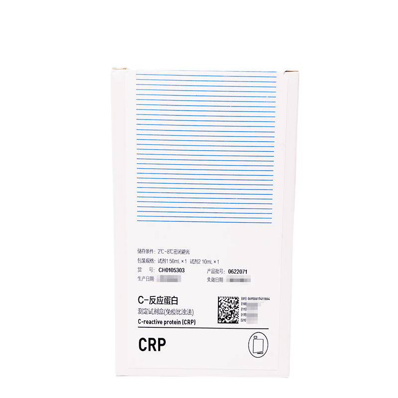 C-反应蛋白测定试剂盒(免疫比浊法) 试剂1 50mL×1 试剂2 10mL×1