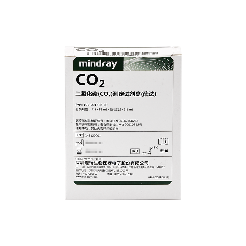 迈瑞二氧化碳(CO2)测定试剂盒(酶法) 36mL:R:2×18mL 校准品:1×1.5mL