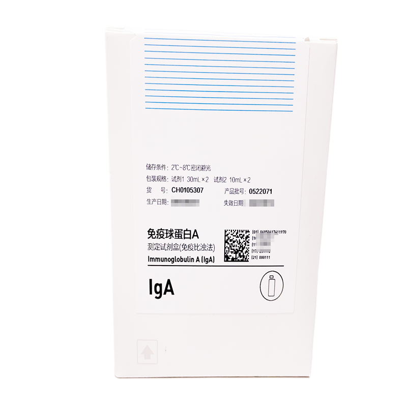 迈克生物免疫球蛋白A测定试剂盒(免疫比浊法) 试剂1 30mL×2 试剂2 10mL×2