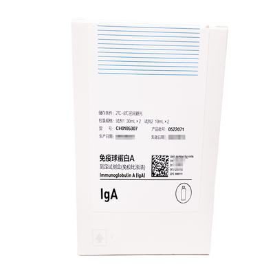 免疫球蛋白A测定试剂盒(免疫比浊法) 试剂1 30mL×2 试剂2 10mL×2