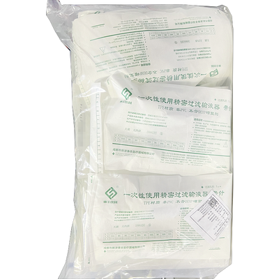 事丰 一次性使用精密过滤输液器 带针 FJY34 0.55×20 TW LB  5μm