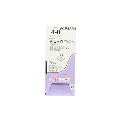 强生 可吸收性缝线 VCP422H