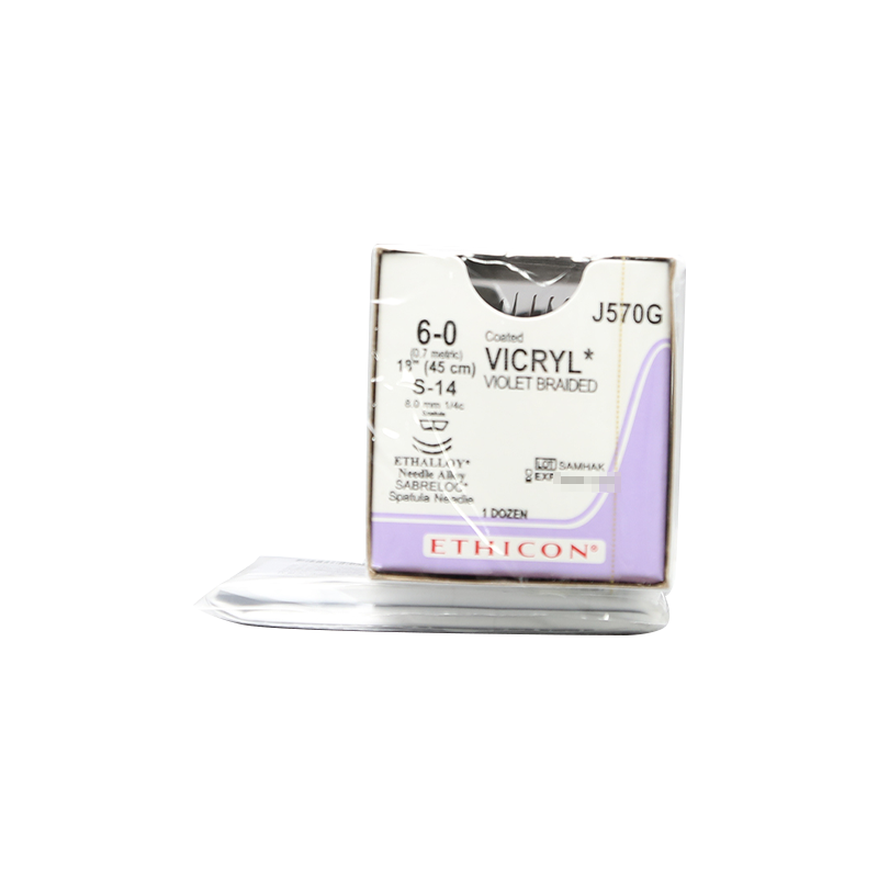 爱惜康合成可吸收性外科缝线 J570G