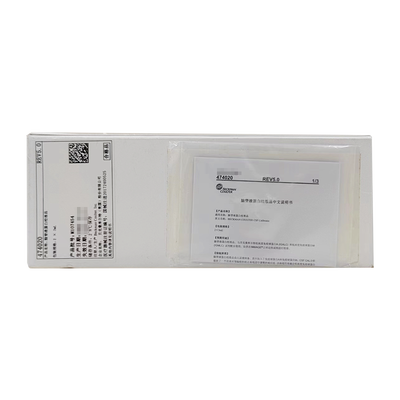 贝克曼 脑脊液蛋白校准品 3mL