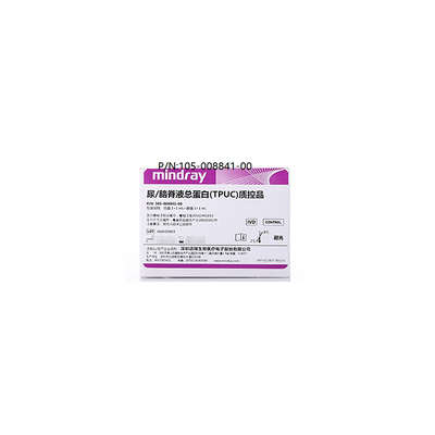 迈瑞 尿/脑脊液总蛋白(TPUC)质控品 低值:1×1mL;高值:1×1mL