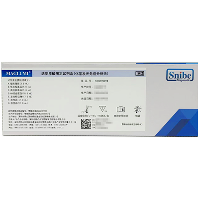 新产业生物 透明质酸测定试剂盒(化学发光免疫分析法) 100测试/盒