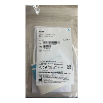 迈瑞 血压袖套 CM1300E