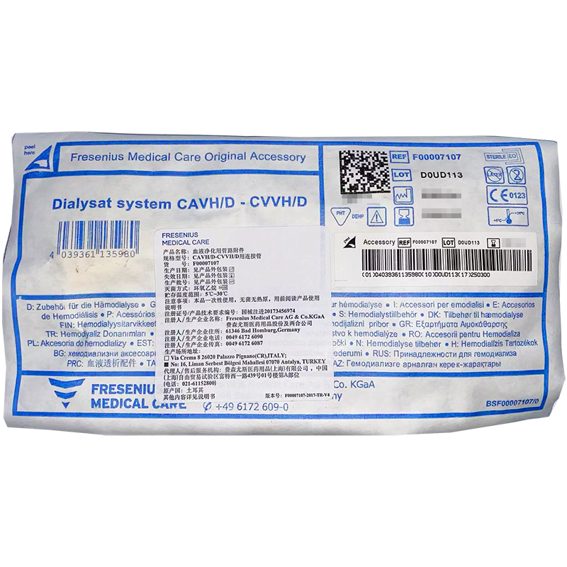 血液净化用管路附件 CAVH/D-CVVH/D 用连接管