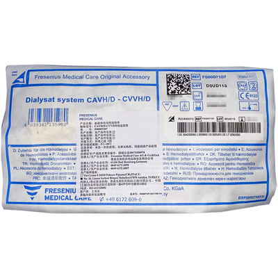 费森尤斯 血液净化用管路附件 CAVH/D-CVVH/D 用连接管