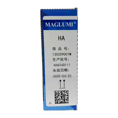 新产业生物 透明质酸测定试剂盒(化学发光免疫分析法) 100测试/盒