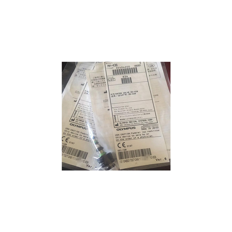 奥林巴斯电子下消化道内窥镜-吸引按钮 MH-443