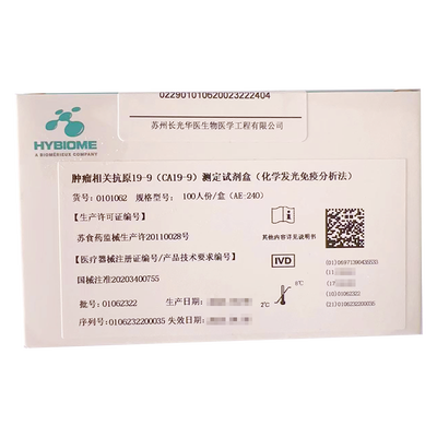 长光华医 肿瘤相关抗原19-9(CA19-9)测定试剂盒(化学发光免疫分析法) 100人份/盒(AE-240)