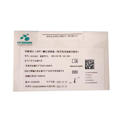 长光华医 甲胎蛋白(AFP)测定试剂盒(化学发光免疫分析法) 100人份/盒 (AE-240)