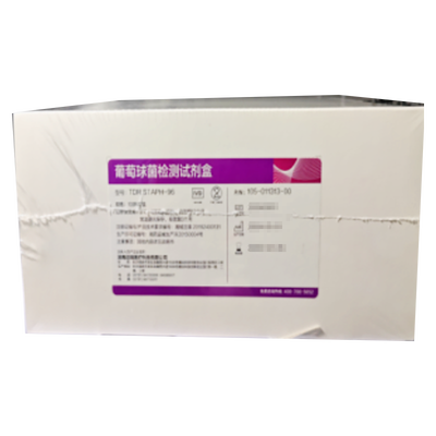 迈瑞 葡萄球菌检测试剂盒 TDR STAPH-96 10测试/盒