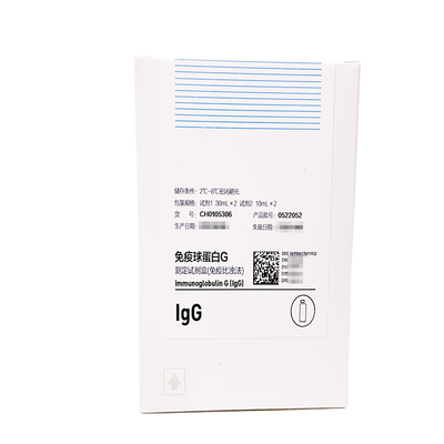 免疫球蛋白G测定试剂盒(免疫比浊法) 试剂1 30mL×2 试剂2 10mL×2