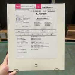 贝朗 紫杉醇药物释放冠脉球囊导管 5023224C