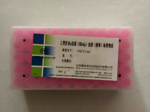 北京康彻思坦 乙型肝炎e抗原(HBeAg)血清(液体)标准物质 0.5ml/支(1NCU/ml)