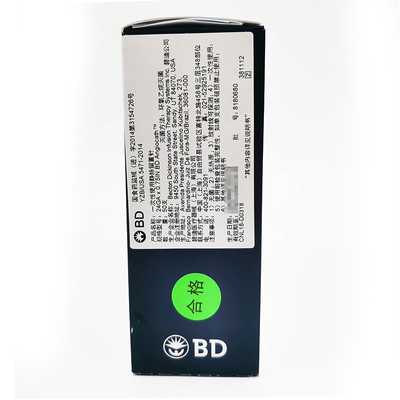 BD 一次性使用静脉留置针 24GA×0.75IN BD AngiocathTM