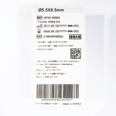 韩国迪耀 种植体系统 UF(II) 5508S
