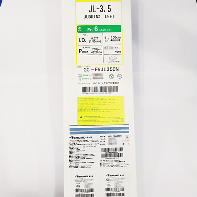 泰尔茂 导引导管 GC-F6JL350N