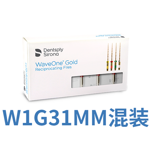 迈菲牙锉 WAVEONE GOLD Assortment Reciprocating Files Sterile 31MM