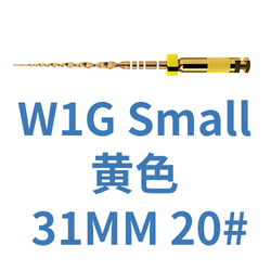 迈菲 牙锉 WAVEONE GOLD Small Reciprocating Files Sterile 31MM