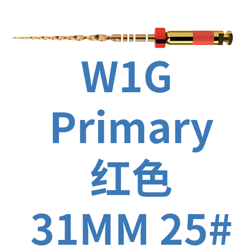 迈菲牙锉 WAVEONE GOLD Primary Reciprocating Files Sterile 31MM
