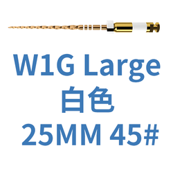 迈菲 牙锉 WAVEONE GOLD Large Reciprocating Files Sterile 25MM