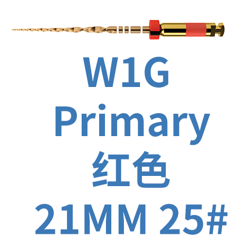 迈菲牙锉 WAVEONE GOLD Primary Reciprocating Files Sterile 21MM
