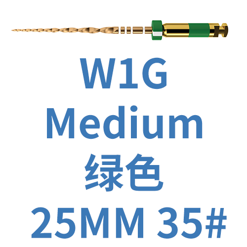 迈菲牙锉 WAVEONE GOLD Medium Reciprocating Files Sterile 25MM