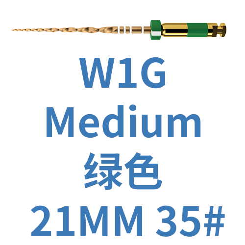 牙锉 WAVEONE GOLD Medium Reciprocating Files Sterile 21MM