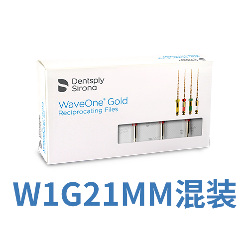迈菲牙锉 WAVEONE GOLD Assortment Reciprocating Files Sterile 21MM