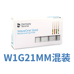 牙锉 WAVEONE GOLD Assortment Reciprocating Files Sterile 21MM